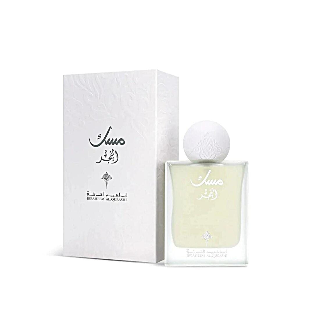 Musk Al Fajr by IBRAQ 75ml Eau de Parfum Calypsone Ylang-Ylang Musk Patchouli Meringue