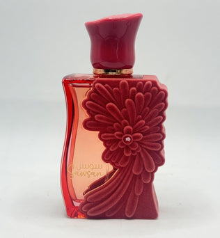 Sawsan by Ard al Zaafaran 100ml Eau de Parfum cardamom ylang ylang vanilla