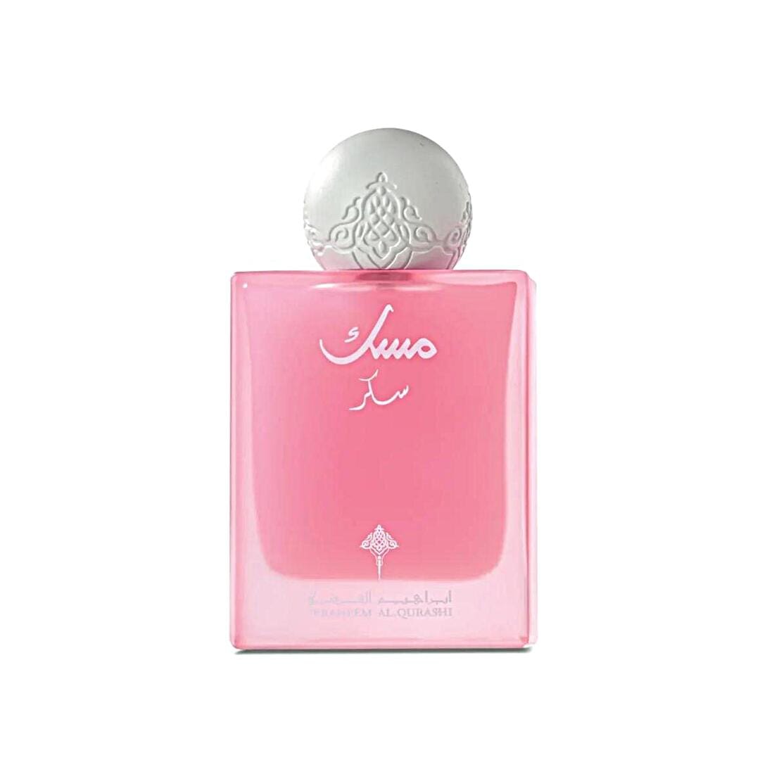 Sugar Musk by IBRAQ 75ml Eau de Parfum Violet Rose Jasmine Amber Iris Caramel Musk