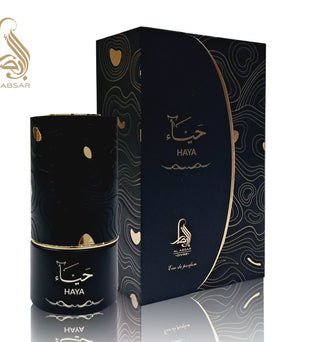 Al Absar Divine Haya 100ml Eau de Parfum violet pink pepper white floral patchouli vanilla orris leather benzoin perfume