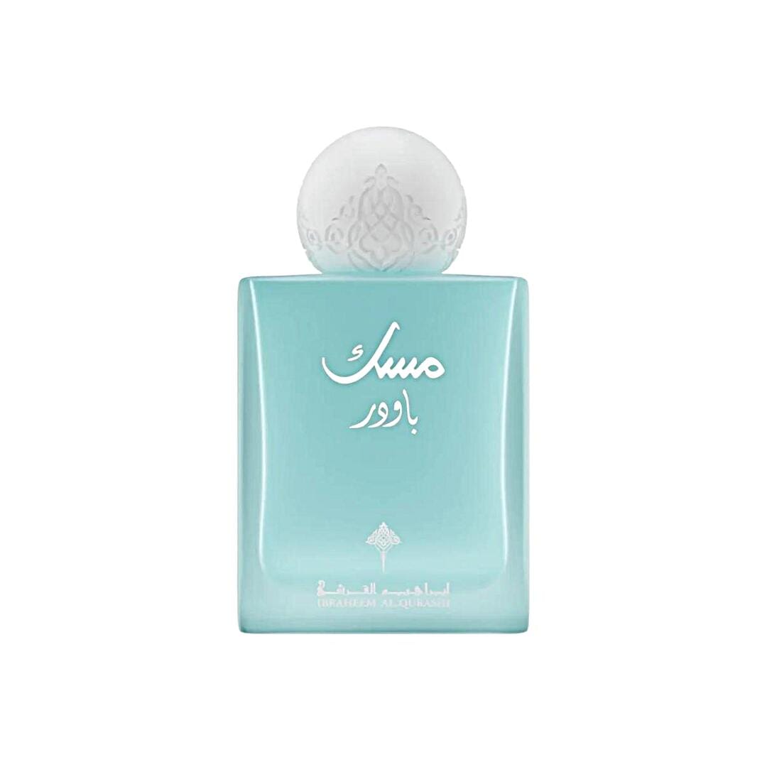 Powder Musk by IBRAQ 75ml Eau de Parfum Jasmine Ylang-Ylang Rose Musk Vanilla Tonka Bean Powder