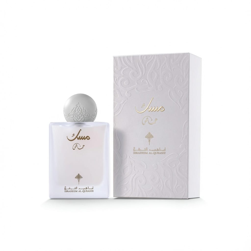 Special Musk by IBRAQ 75ml Eau de Parfum Musk Amber Lily Rose Tonka