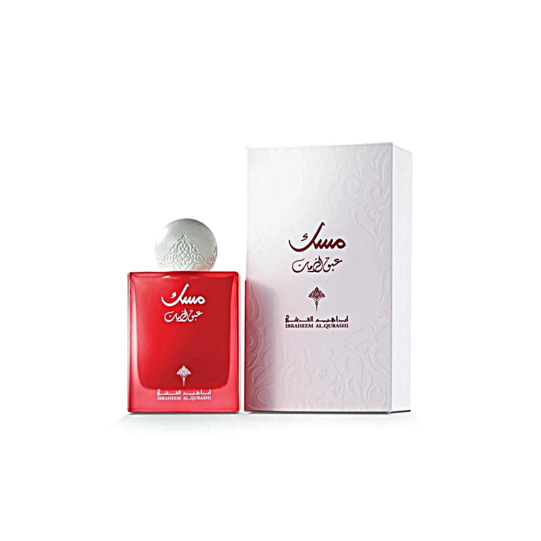 Pomegranate Musk by IBRAQ 75ml Eau de Parfum Bergamot Apple Cedarwood Patchouli Amber Musk Caramel Pomegranate