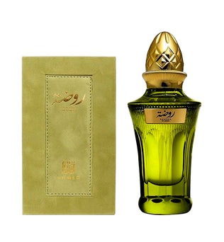Rawdha By Ahmed Al Maghribi 50ml Eau de Parfum Agerwood Saffron Indian Rose Sandalwood Vetiver Amber Musk