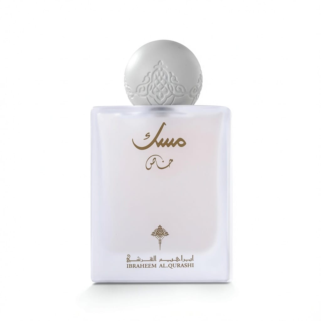 Special Musk by IBRAQ 75ml Eau de Parfum Musk Amber Lily Rose Tonka