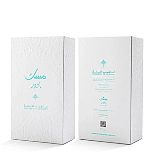 Powder Musk by IBRAQ 75ml Eau de Parfum Jasmine Ylang-Ylang Rose Musk Vanilla Tonka Bean Powder