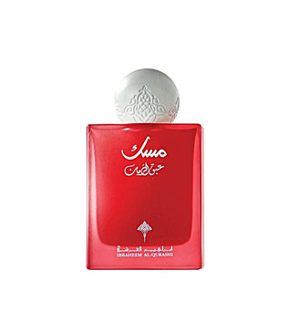 Pomegranate Musk by IBRAQ 75ml Eau de Parfum Bergamot Apple Cedarwood Patchouli Amber Musk Caramel Pomegranate