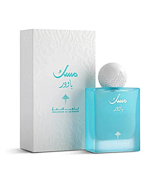 Powder Musk by IBRAQ 75ml Eau de Parfum Jasmine Ylang-Ylang Rose Musk Vanilla Tonka Bean Powder