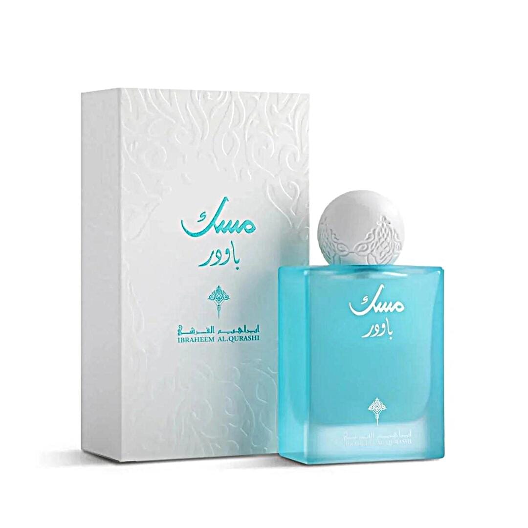 Powder Musk by IBRAQ 75ml Eau de Parfum Jasmine Ylang-Ylang Rose Musk Vanilla Tonka Bean Powder