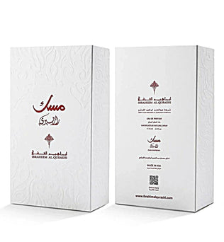 Raspberry Musk By IBRAQ 75ml Eau de Parfum Musk Floral Sweet  Rasberry Iris Vanilla Red Berries