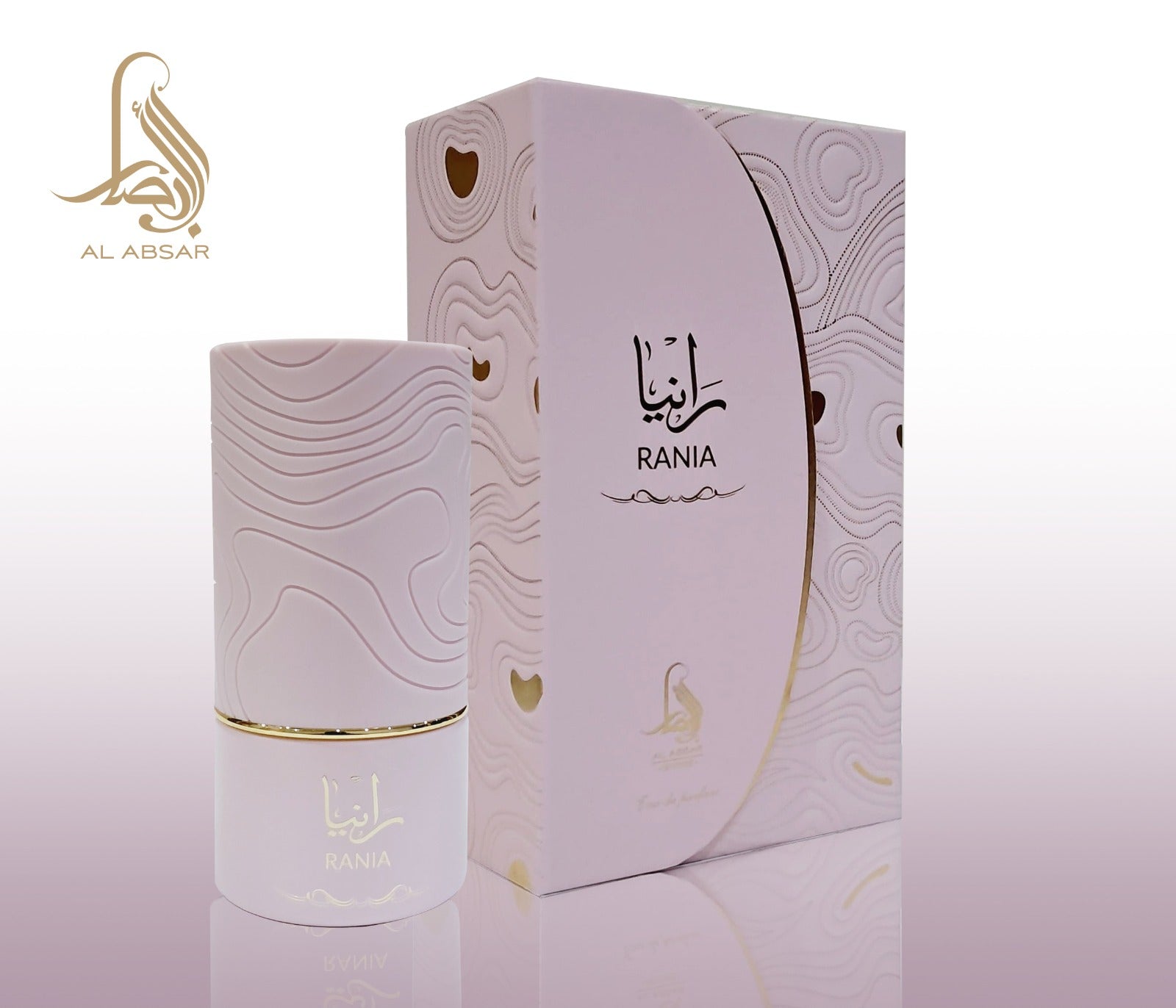 Al Absar Divine Rania 100ml Eau de Parfum mandarin orange blossom Vanilla perfume