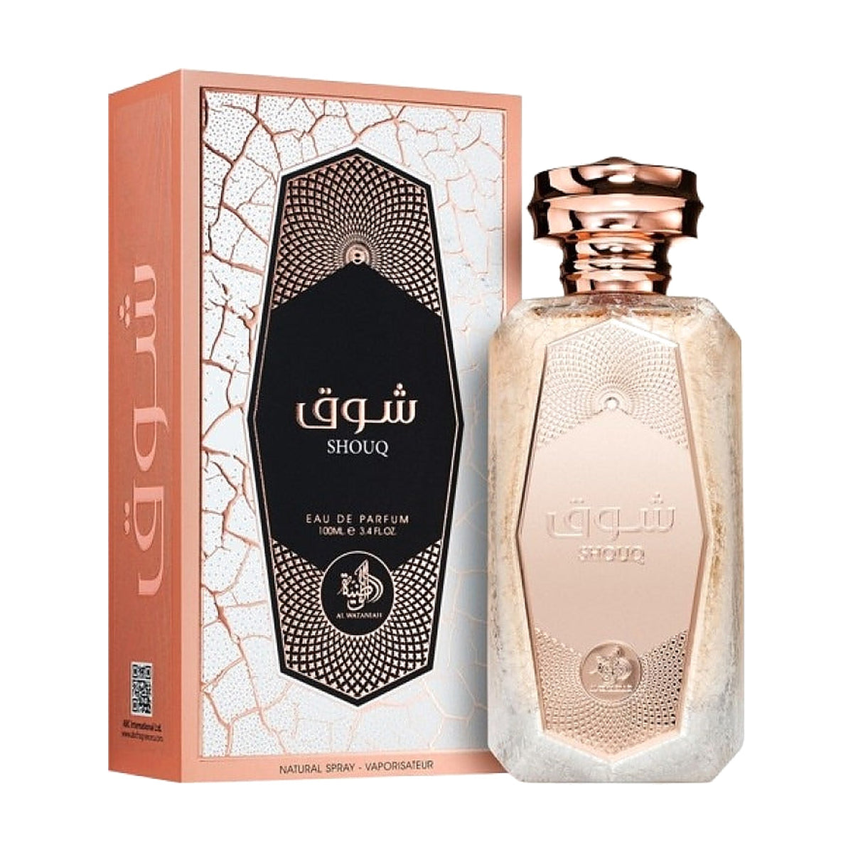 Shouq by Al Wataniah Eau de Parfum 100ml bottle with pink and white gift box packaging
