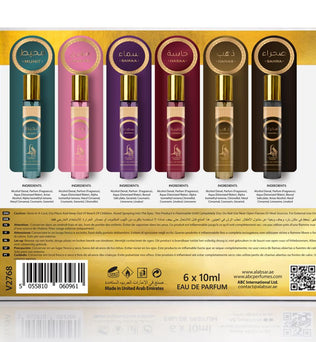Al Absar Divine collection discovery set - 6 x 10ml Eau de Parfum gift collection sample size fragrance collection